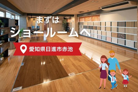 floorsumaho2 (3)