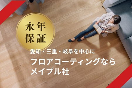 floorsumaho2 (4)