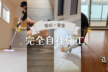 sumaho (2)