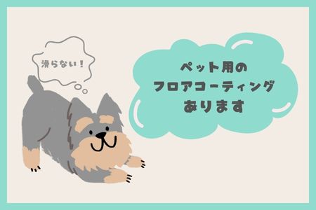 sumaho (3)